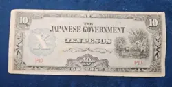 THE JAPANESE GOVERNMENT 10 PESOS PHILIPPINE INVASION CURRENCY WW2