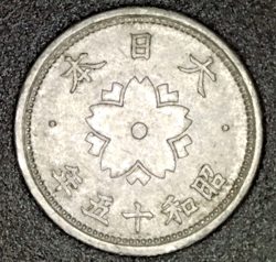 1940? JAPANESE SHOWA WW2 CHRYSANTHEMUM  10 SEN COIN RARE VINTAGE (W62)