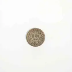 OCCUPATION SHIPS FAST