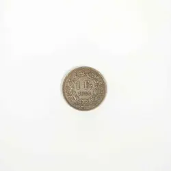 FRENCH COIN WWII
