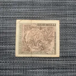YEN 1944