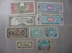 JAPAN GERMANY FRANCE