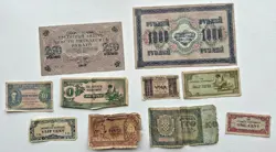WW1 & WW2  BANKNOTES, 10 VARIOUS + TWO 1917 ORIGINALS  17.95 LOT