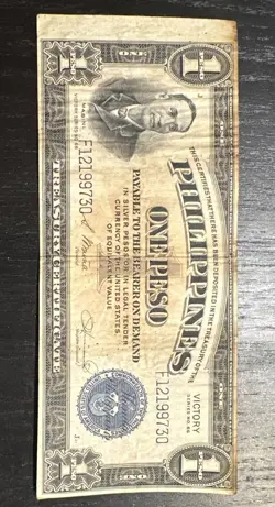 66 BANKNOTE-WW2 ERROR