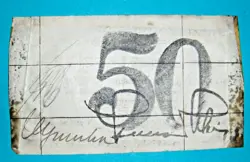 BASEY, SAMAR, PHILIPPINES 1943 WW2 EMERGENCY 50 CENTAVOS NOTE