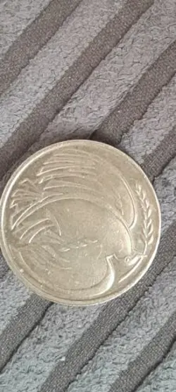 1995 TWO POUND £2 COIN DOVE OF PEACE IN PEACE GOODWILL 50 YRS END OF WW2 1945. C