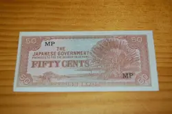 OCCUPATION FIFTY CENT