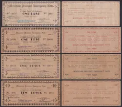 US PHILIPPINES MOUNTAIN PROVINCE EMERGENCY WW2 NOTE 1, 2, 10 PESOS BANKNOTES