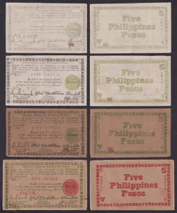 4PCS US PHILIPPINE 5 PESOS FREE NEGROS WW2 EMERGENCY CURRENCY BANKNOTES 1943-44