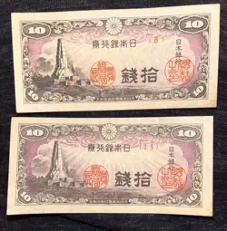 LOT OF 2 1944 WW2 JAPAN 10 SEN JAPANESE BANKNOTES / WWII WORLD PAPER CURRENCY