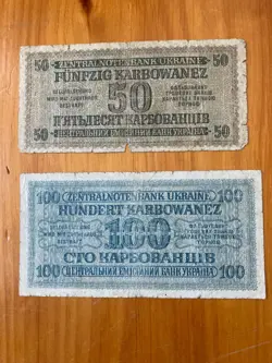KARBOWANEZ BANKNOTE