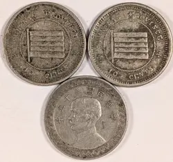 5C LOT