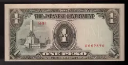 1943 PHILIPPINES BANKNOTE WW2 JIM JAPAN INVASION 1 PESO  PIC# 109 UNC