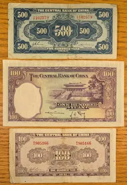100 YUAN