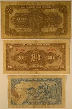 OF CHINA NOTES
