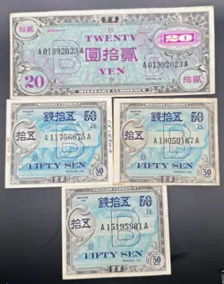 YEN WW2 MPC