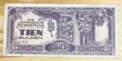 1942-45 JAPANESE GOVERMENT DUTCH INDIES 10 GULDEN BANKNOTE WW2 OCCUPIED
