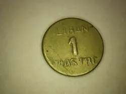 LEBANON, 1 GHIRSH PIASTRE COIN WW2 WAR COINAGE