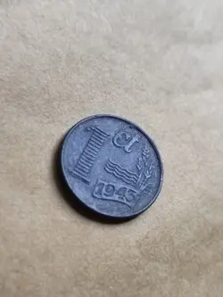 1941 NETHERLANDS  1 CENT COIN ~ GERMAN OCCUPATION ~ WW2. DUTCH ZINC COIN. L@@K