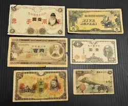 LOT OF 6 JAPAN WW2 ERA BANKNOTES PAPER MONEY  1 , 5 , 50 , 100 YEN