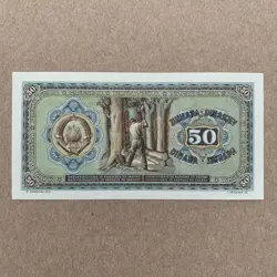 50 DINARA