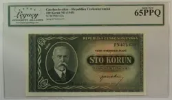 ERA CURRENCY NOTE