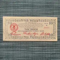 10 PESOS WWII