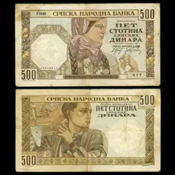 OCCUPATION WWII WORLD