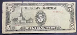 JAPANESE GOVERNMENT FIVE PESOS NOTE WW2 OCCUPATION NOTE SEE PICTURES #122324-10