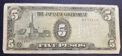 JAPANESE GOVERNMENT FIVE PESOS NOTE WW2 OCCUPATION STAMPED SEE PICTURES 122324-9