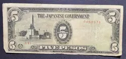JAPANESE GOVERNMENT FIVE PESOS NOTE WW2 OCCUPATION STAMPED SEE PICTURES 122324-8