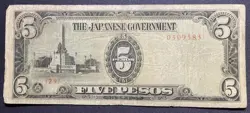 JAPANESE GOVERNMENT FIVE PESOS NOTE WW2 OCCUPATION NOTE SEE PICTURES #122324-15
