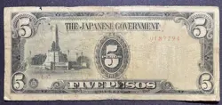 JAPANESE GOVERNMENT FIVE PESOS NOTE WW2 OCCUPATION STAMPED SEE PICTURE 122324-12
