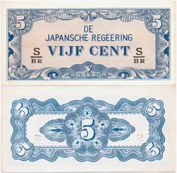 JAPAN OCCUPIED NETHERLAND