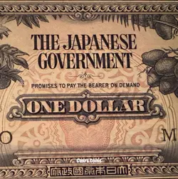 OCCUPATION JAPANESE GOVERNMENT
