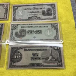 PHILIPPINES OCCUPATION PESO