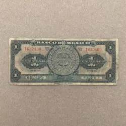 POST WW2 WWII ERA 1950 MEXICO 1 PESO BANKNOTE AZTEC MEXICAN CURRENCY PAPER MONEY