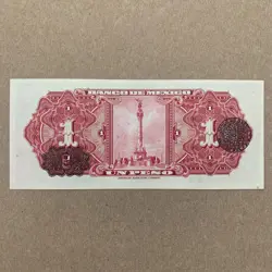 MEXICO PESO
