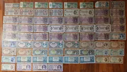 69 BANKNOTE 1920-1946