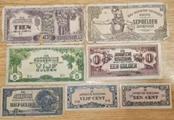 JOB LOT SEVEN JAPAN WW2 OCCUPATION BANKNOTES