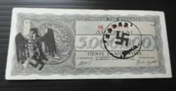 GREECE BANKNOTE 5 MILLION DRACHMA, GERMAN OCCUPATION WWII HAND STAMPED ~108
