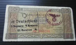 GREECE BANKNOTE 100 DRACHMA, GERMAN OCCUPATION WWII HAND STAMPED ~99