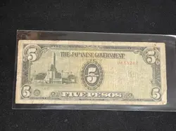 JAPANESE GOVERNMENT FIVE PESOS NOTE WW2 OCCUPATION NOTE SEE PICTURES #5207