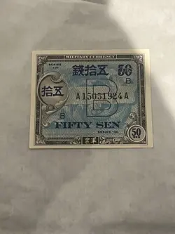 CRISP 1945 JAPANESE FIFTY SEN ALLIED MILITARY CURRENCY/PAPER MONEY WWII/WW2