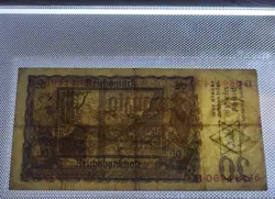 MARK/KN DIGIT/GHETTO/WW2/THIRD