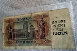 ESTATE/REICHSMARK/REICHSBANKNOTE/5 MARK/KN 7 DIGIT/GHETTO/WW2/THIRD REICH