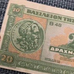 COIN POSEIDON PARTHENON