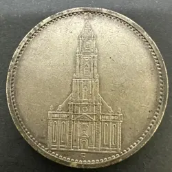 1934 F WW2 GERMAN 5 REICHSMARK COIN, POTSDAM GARRISON CHURCH