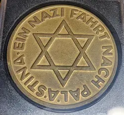 ESTATE/COIN/MEDAL/GHETTO/WW2/JEWISH/THIRD REICH/MARK/GERMAN