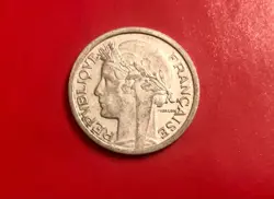 FRANCE “RéPUBLIQUE FRANçAISE” POST WW2 1945 ONE FRANC COIN